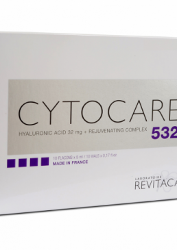 cytocare-532-10x5ml